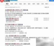 藏头诗表白：我爱你三行情书