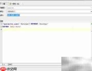 Aqua Data Studio函数添加指南