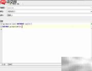 Aqua Data Studio函数添加指南