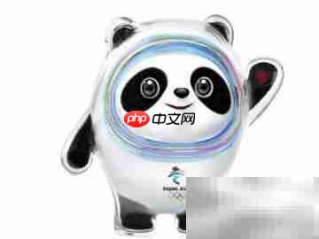 冬奥会吉祥物趣味小知识
