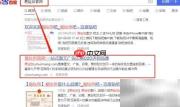 易绘创在线设计工作证