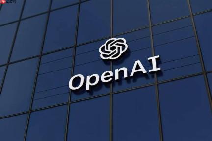 OpenAI解雇三名安全研究员引争议 双方就“信任破裂”各执一词