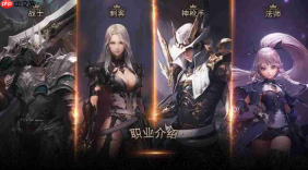 暮影战神什么职业好 暮影战神职业介绍一览