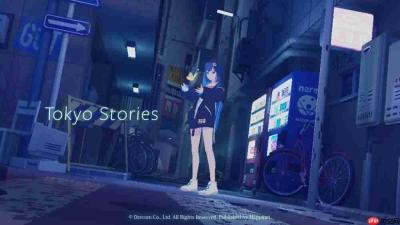 《Tokyo Stories》制作人采访：描绘存在于记忆中的东京
