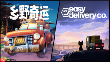 真实物理引擎× 送货冒险游戏《Truckful / 乡野奇运》今日在 Steam 正式发售！