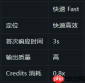 阿里 Qoder 迎来重大升级：首发上线 Fast 模式，响应仅需 3 秒且消耗大降