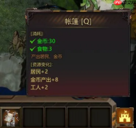 顶流主播也扛不住的尸潮？KK硬核生存神图《尸潮庇护所》重磅来袭，拒绝无脑割草！