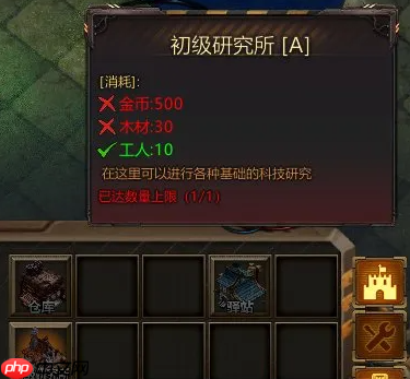 顶流主播也扛不住的尸潮?KK硬核生存神图《尸潮庇护所》重磅来袭,拒绝无脑割草!