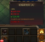 顶流主播也扛不住的尸潮？KK硬核生存神图《尸潮庇护所》重磅来袭，拒绝无脑割草！