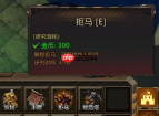 顶流主播也扛不住的尸潮？KK硬核生存神图《尸潮庇护所》重磅来袭，拒绝无脑割草！