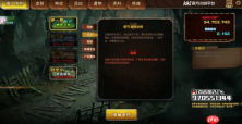 顶流主播也扛不住的尸潮？KK硬核生存神图《尸潮庇护所》重磅来袭，拒绝无脑割草！