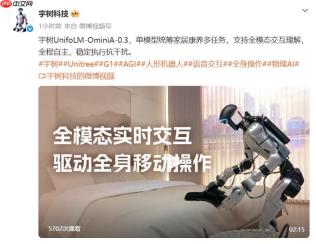 宇树发布全新模型 UnifoLM-OminiA-0.3