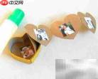 纸板DIY心形收纳盒