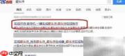 名字藏头诗创作技巧