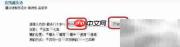 名字藏头诗创作技巧