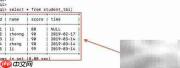 MySQL事务使用指南