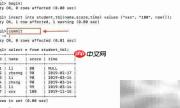 MySQL事务使用指南
