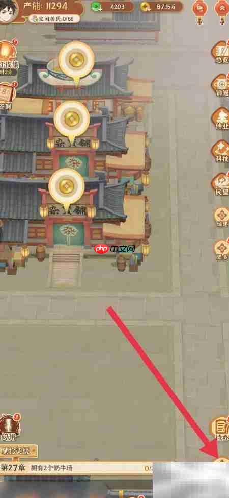 新建奶牛场选址攻略