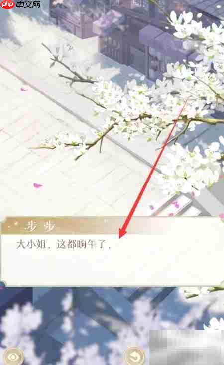 灵猫传攻略精选