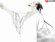 快速生成藏头诗技巧