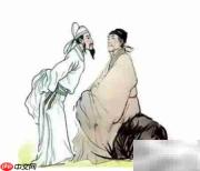 快速生成藏头诗技巧