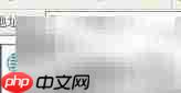 统计TXT文本行数方法