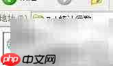 统计TXT文本行数方法