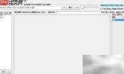 多人物称呼统一模版