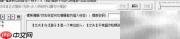 多人物称呼统一模版