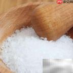 国民饮食指南