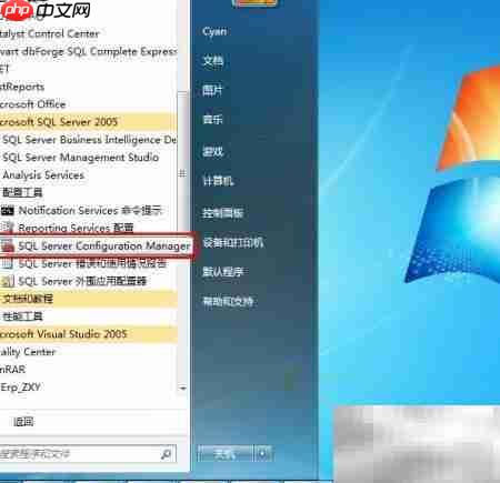 设置数据自动备份方法