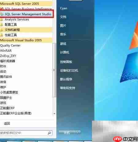 设置数据自动备份方法