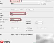 设置数据自动备份方法