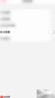 停用孕妇食谱提醒指南