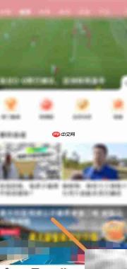 央视频注销账号查看方法