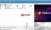 Mac上WebM转MOV教程