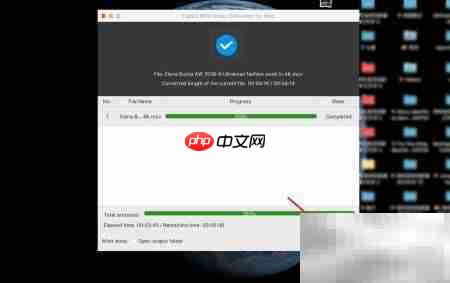 Mac上WebM转MOV教程