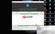 Mac上WebM转MOV教程