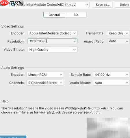 Mac上WebM转MOV教程