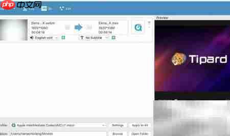 Mac上WebM转MOV教程