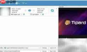 Mac上WebM转MOV教程