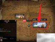 DNF110白色大地通关攻略