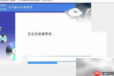 联想XM2561驱动安装指南