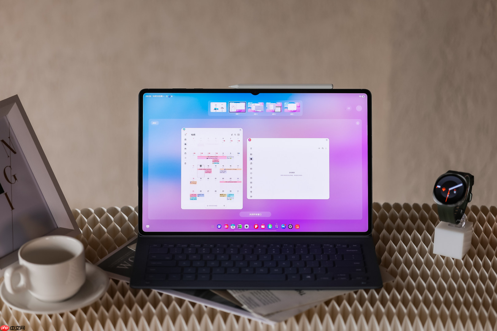 三星Galaxy Tab S12系列媒体品鉴会:见证AI大屏革新生产力