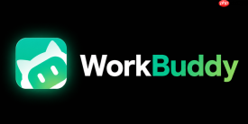 阶跃 Step 5 Preview 登陆腾讯 WorkBuddy，限时免费两周