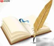 写好日本留学研究计划书的秘诀