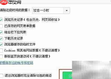 UTF织梦CKEditor多图乱码解决
