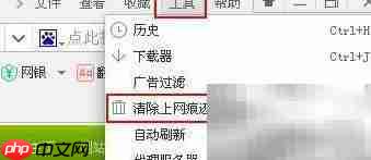 UTF织梦CKEditor多图乱码解决