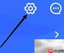招联金融合同查询指南