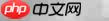 如何查看和编辑LRC文件